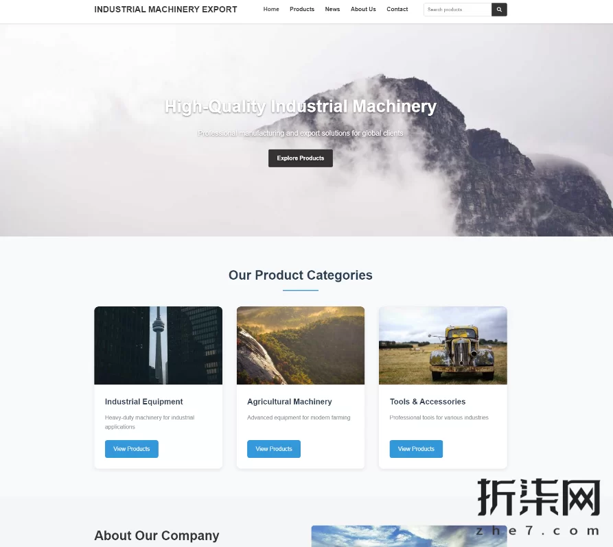 机械设备出口企业网站模板 - 响应式设计多语言支持 - 适合机械外贸公司
