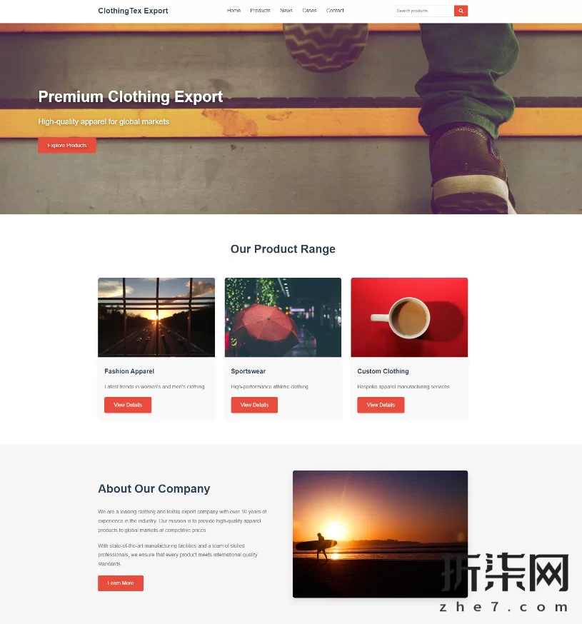 服装纺织出口企业网站模板 - 响应式设计多语言支持 - 适合外贸公司跨境电商