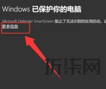 小白一键本地安装OpenClaw小龙虾一键端 Windows/macOS双版 - Image 2