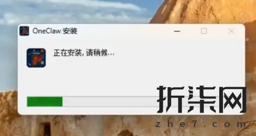 小白一键本地安装OpenClaw小龙虾一键端 Windows/macOS双版 - Image 4