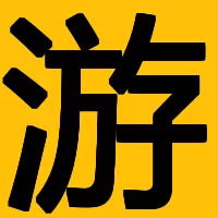 2025游戏排行榜-2026网页游戏H5手机游戏开服表BT公益服-变态满V热门游戏推荐-游戏排行榜网
