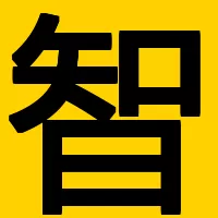 智能对话 & AI 问答 | 高级AI聊天机器人