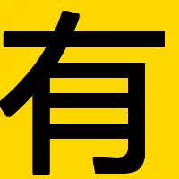 有声小说-有声读物-有声小说mp3打包下载-六月听书网